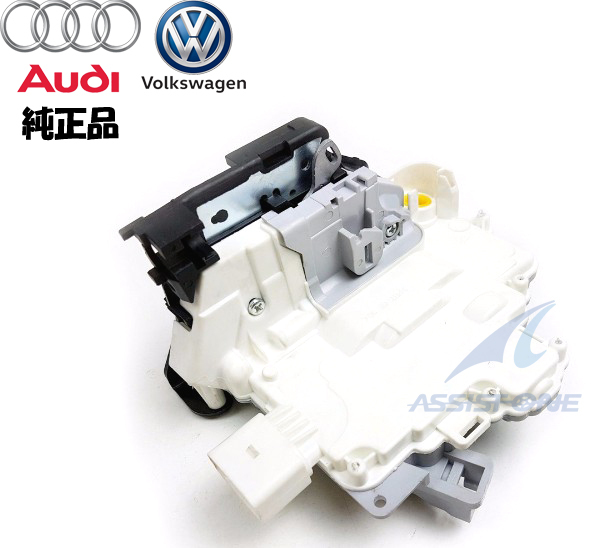 純正品 アウディ ドアロック アクチュエーター フロント 右 右前 A4 S4 / 8K | A5 S5 / 8F 8T | Q3 RSQ3 / 8U | Q5 8R| Q7 4L | TT 8J拍卖