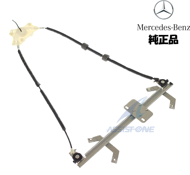 純正品 ベンツ Gクラス W463 リア リヤ ウィンドーレギュレーター ウィンドウレギュレーター 右 右側 右後 A4637301046拍卖