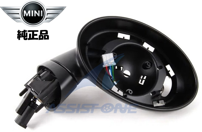 純正品 BMW MINI ミニ R50 R52 R53 ドアミラー右 電動格納機能付き ミニクーパー RA16 RH16 RF16 RE16 51167058082 51167192476拍卖