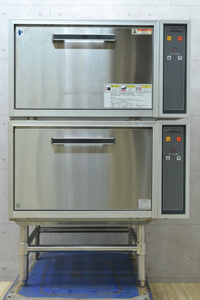 E289■fujimak フジマック■ガス自動炊飯器■FRC14F■H1120×W750×D600mm■都市ガス 2012年 100V■業務用 立体ガス式炊飯器拍卖