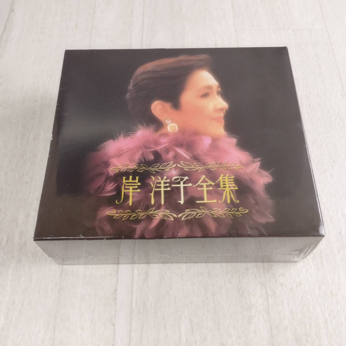 3C14 未開封 CD 岸洋子 岸洋子全集拍卖