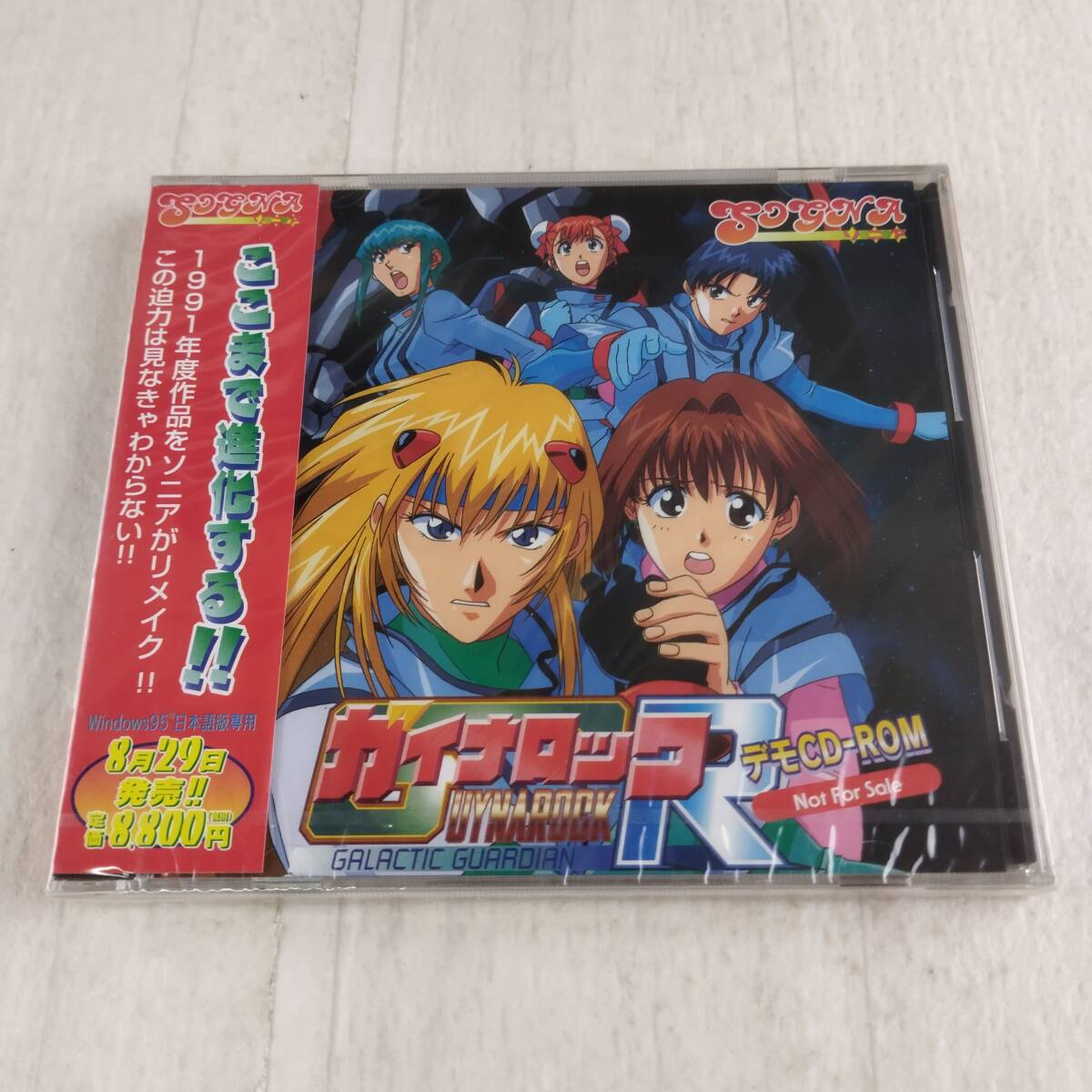 1G5 未開封 PCソフト ガイナロックR デモCD-ROM拍卖