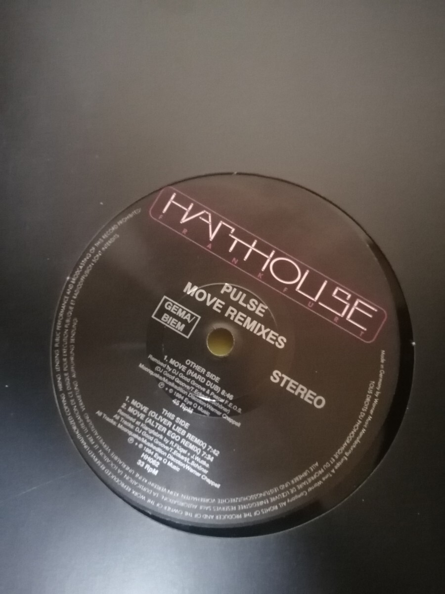 90s トランス 12 Pulse Move Remixes Harthouse拍卖
