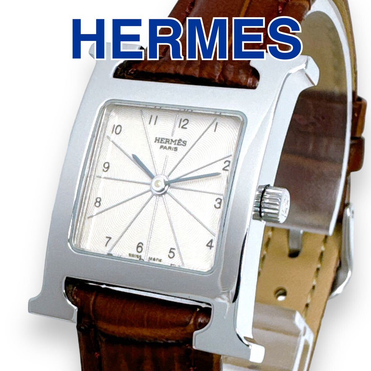 エルメス Hウォッチ HH1.210 革ベルト QZ レディース 時計 ブランド クォーツ Hermes HERMES シルバー文字盤 稼働 腕時計拍卖
