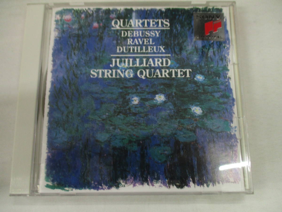 ☆ CD ドビュッシー:弦楽四重奏曲 / ジュリアード弦楽四重奏団拍卖