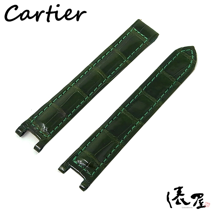 【カルティエ】パシャ 32mm 純正ベルト バックル用 グリーン レディース Cartier 俵屋 PR50015拍卖