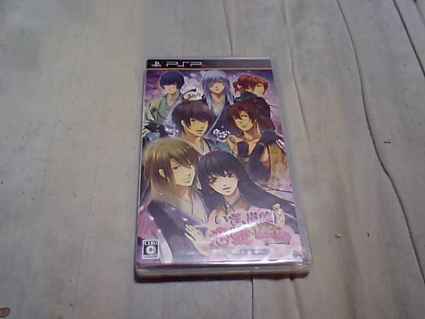 【新品PSP】いざ出陣 恋戦 第二幕 越後編拍卖