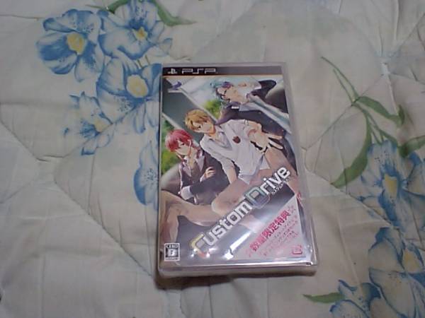 【新品PSP】カスタムドライブ Custom Drive拍卖
