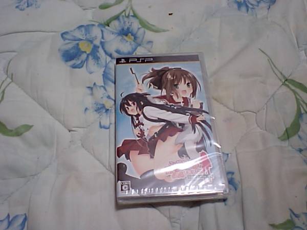 【新品PSP】この部室は帰宅しない部が占拠しました。拍卖