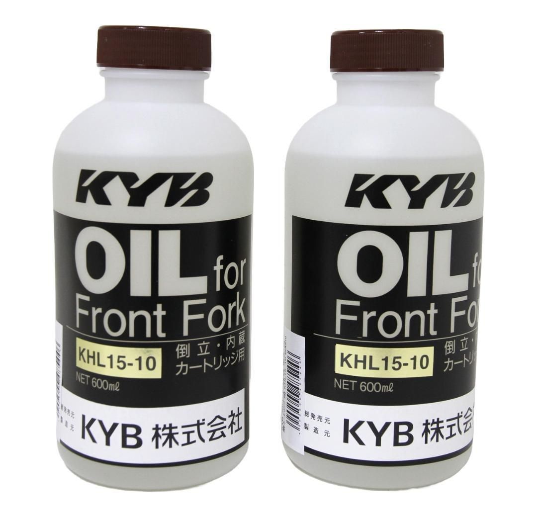 【2本セット】カヤバ(KYB)フロントフォークオイルKHL15-10 倒立・内蔵カートリッジ用【新品・未開封】拍卖