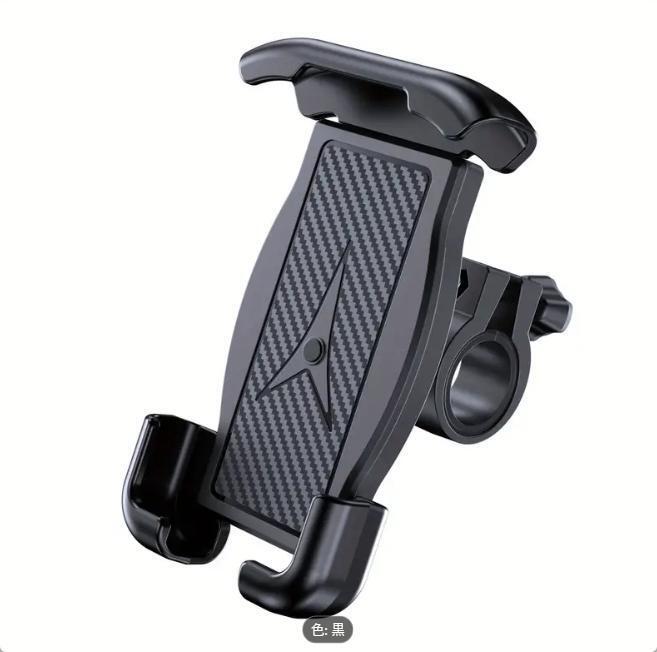 【新品・未使用】バイク・自転車用スマホホルダー ハンドルバー用IPhonePlus/ProMax拍卖