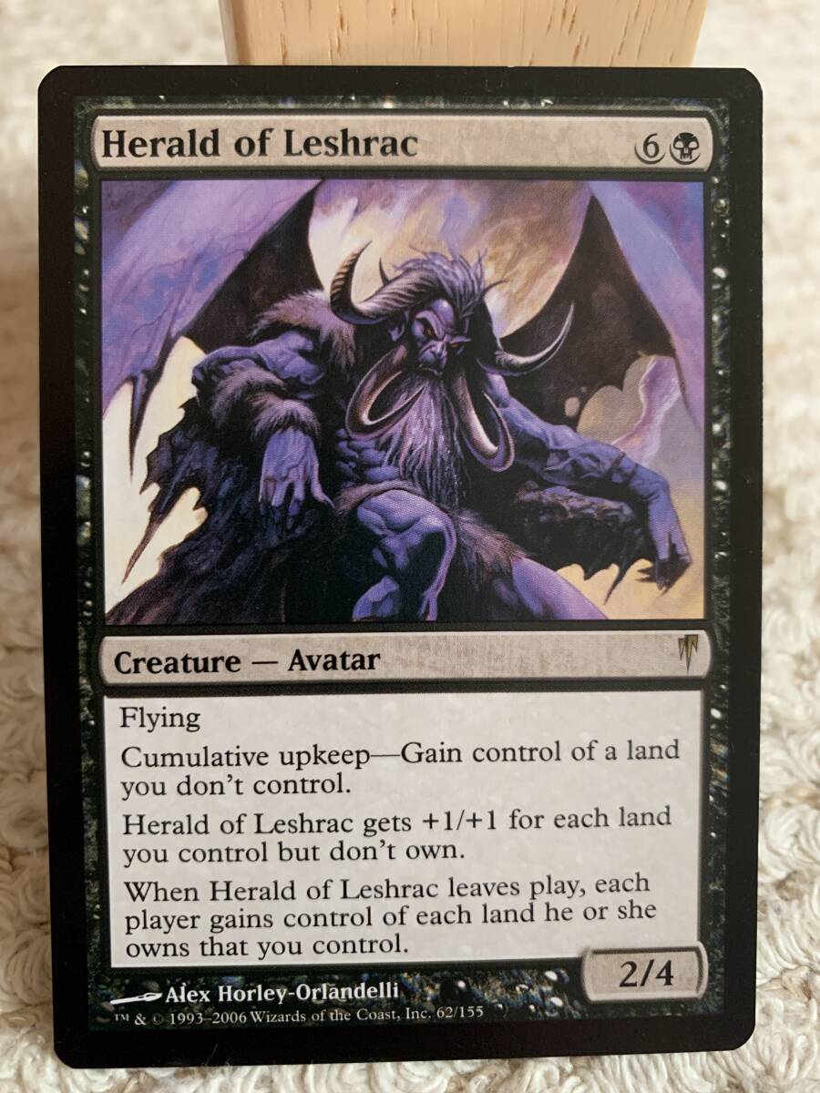 コールドスナップ レシュラックの伝令/Herald of Leshrac 英語版拍卖