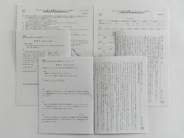 ★馬渕教室 6年 灘中トライアル 第3回 2018年6月23日・24日実施 国算理拍卖