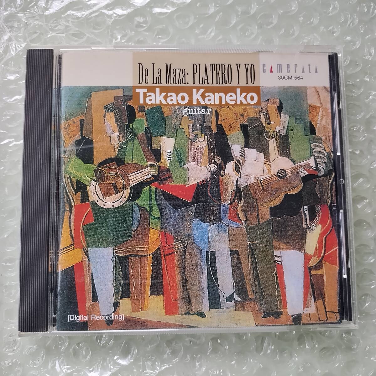 camerata 兼古隆雄 - デ・ラ・マーサ:プラテーロと私 他 4枚同梱可能 11B00005F3S4拍卖