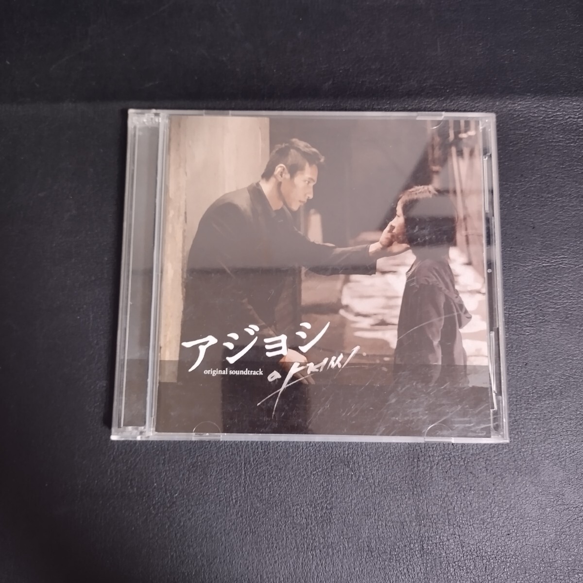 【アジョシ】 オリジナル・サウンドトラック CD+特典DVD 韓国映画サントラ 棚あ拍卖