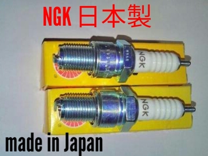 スズキ GS400 GS425 GS400L 450 仕様 NGK プラグ B8ES拍卖