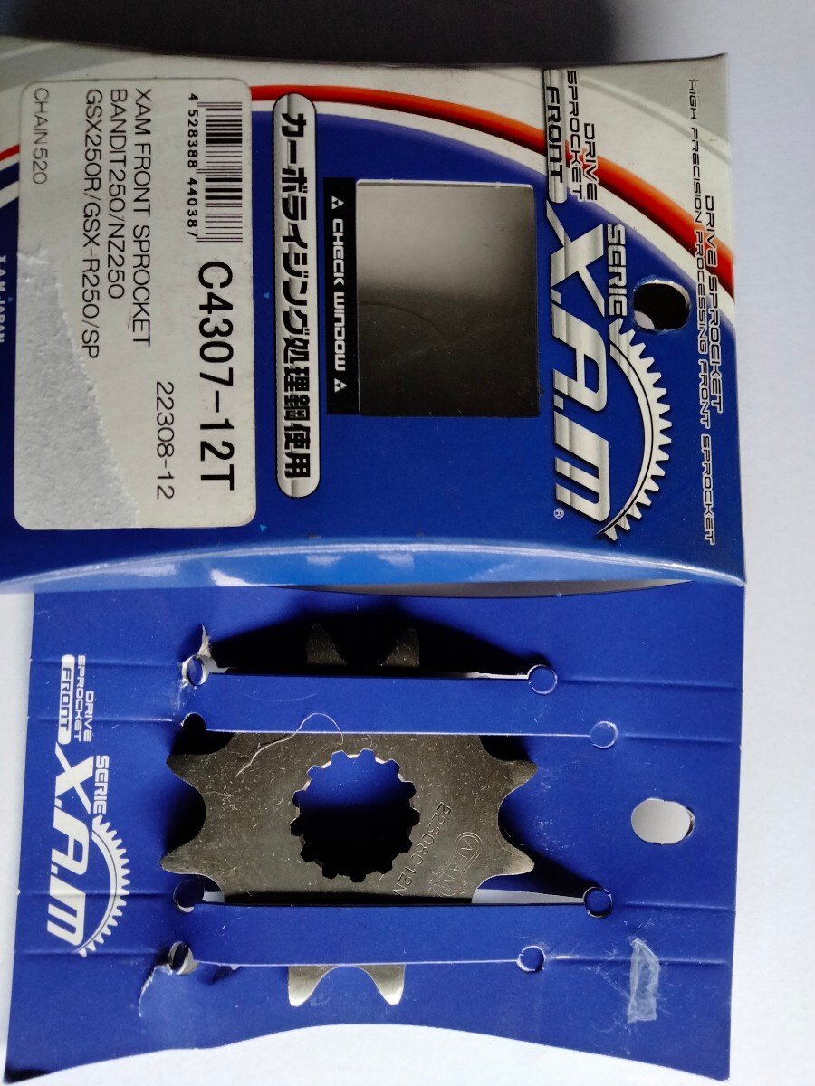 SUZUKI BANDIT 250 NZ250 GSX250R GSX-R250 /SP 12コマ フロント スプロケット拍卖