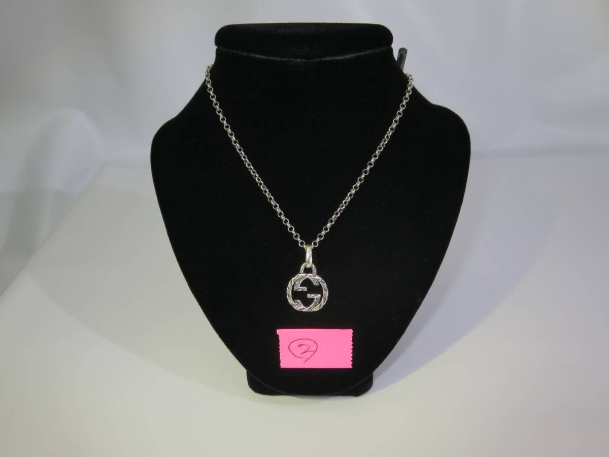 ☆ ② GUCCI グッチ インターロッキング SV925 約7.6g位 約45.5~50.5cm号位 中古 ネックレス ☆②G拍卖