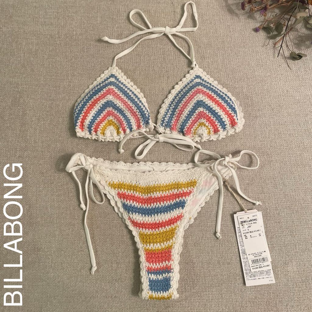 ビラボン ビキニ 未使用 レディースSサイズ 刺繍 三角ビキニ 上下セット セットアップ ラングラー コラボ ホルターネック 鍵編み拍卖