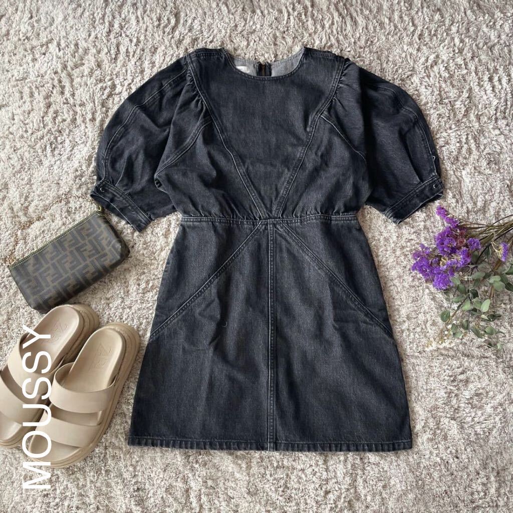 MOUSSY ワンピース デニム ブラック レディースサイズ2 美品 マウジー 大人可愛い ミニスカート 半袖拍卖