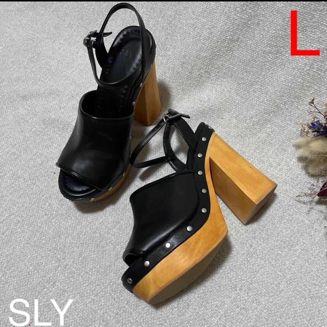 SLY サンダル ウッドヒールサンダル チャンキーヒール 厚底 スライ レディースLサイズ 美品 ブラック 靴 パンプス WOOD レザー拍卖