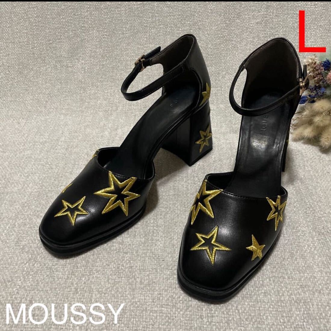 MOUSSY パンプス スター 刺繍 星柄 チャンキーヒール サンダル ヒール マウジー レディースLサイズ ブラック 大人かわいい 黒拍卖