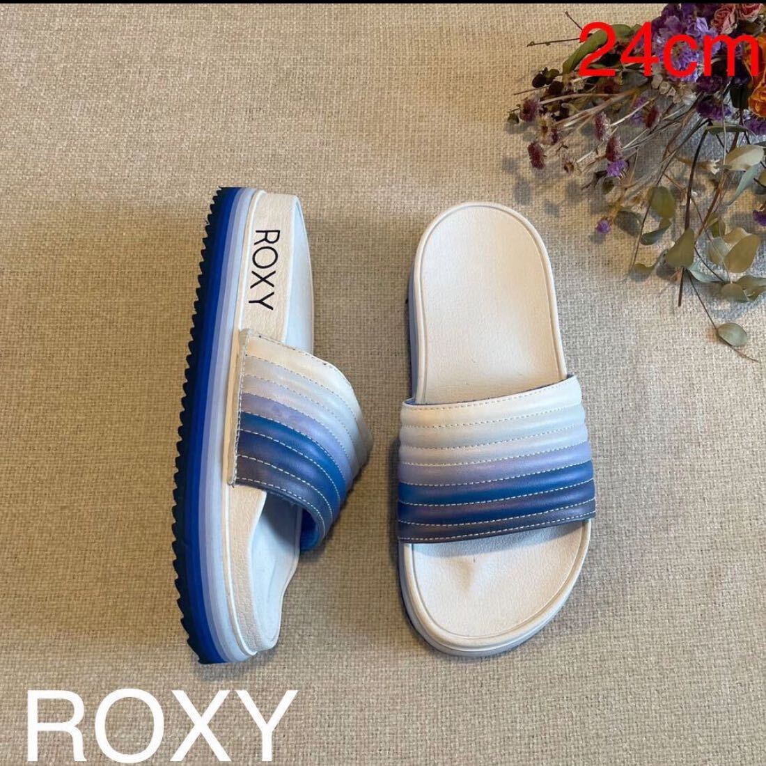 ROXY サンダル スニーカー シューズ レディース24cm 未使用 美品 ロキシー ビーチサンダル シャワーサンダル 厚底 大人可愛い 白拍卖