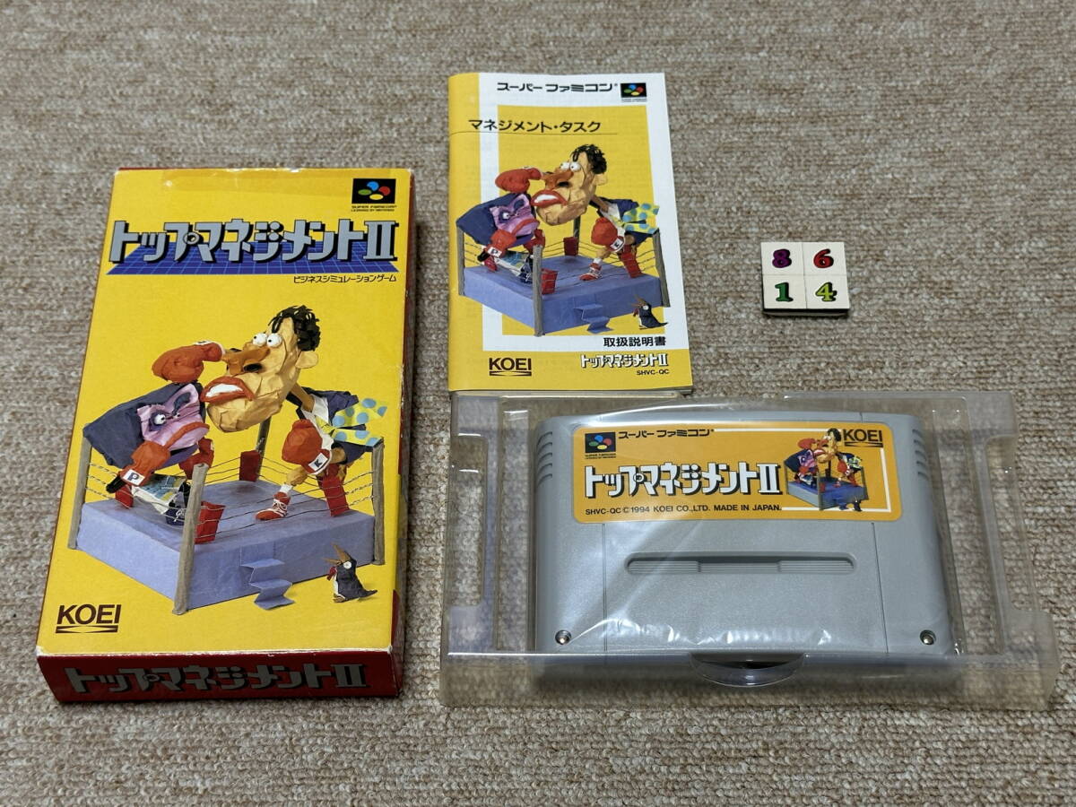 スーパーファミコン(SFC)「トップマネジメント2」(箱・説明書 付/中古-S8614)拍卖