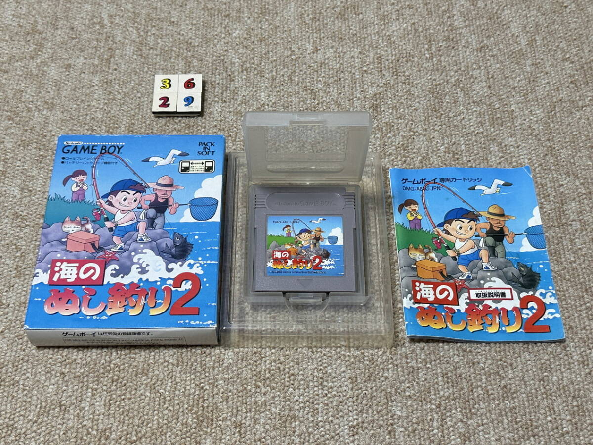 ゲームボーイ(GB)「海のぬし釣り2」(箱・説明書 付/S-3629)拍卖