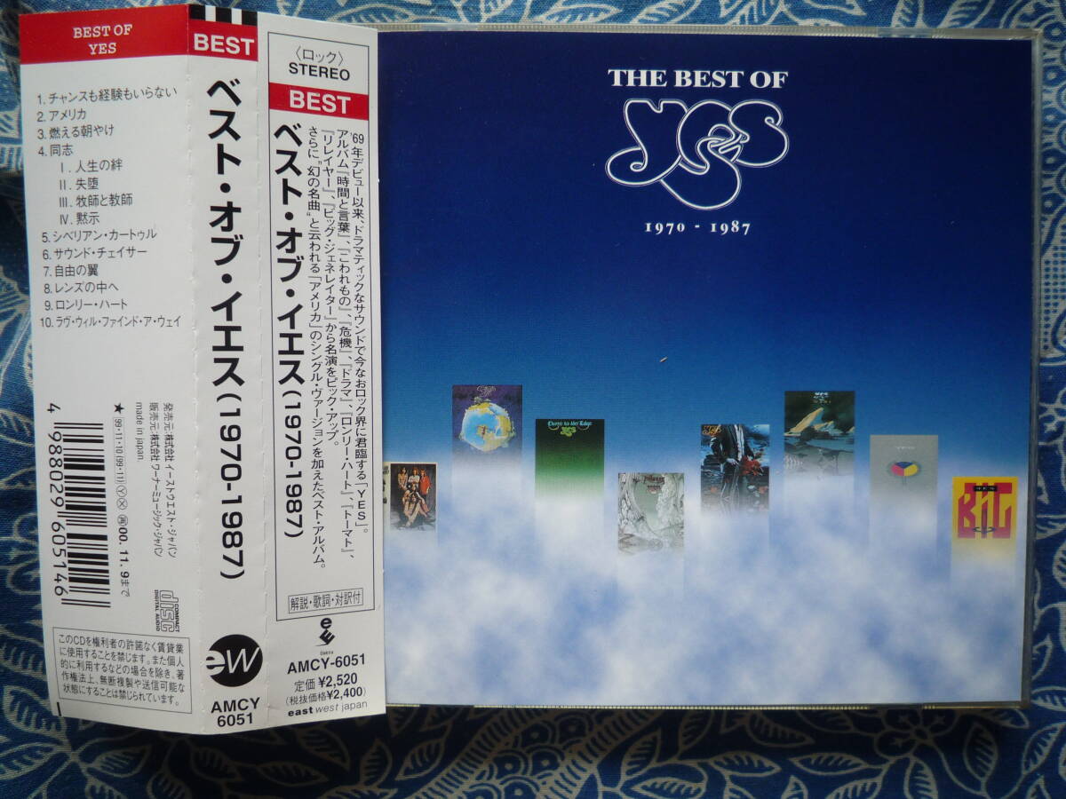 ◇ベスト・オブ・イエス 1970-1987 ■帯付 ※盤面きれいです。 ☆“幻の名曲”「アメリカ」のシングル・ヴァージョン収録。拍卖