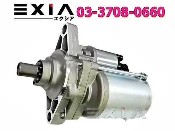 HONDA ホンダ インスパイア UC1 エリシオン RR3 RR4 スターター セルモーター 31200RKB004 31200RCAA51 コア返却不要拍卖