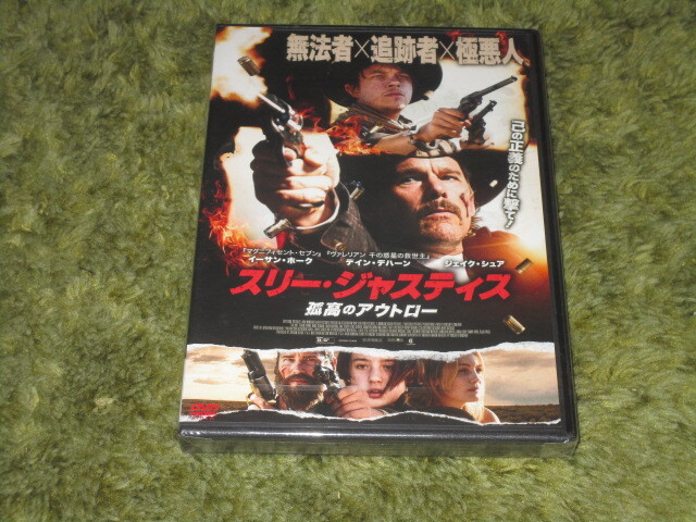 DVD●スリー・ジャスティス●ヴィンセント・ドノフリオ&イーサン・ホーク拍卖