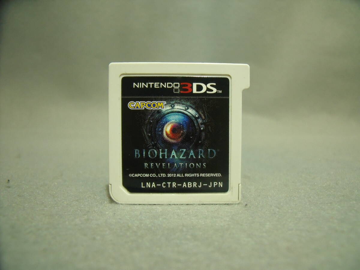 バイオハザード リベレーションズ ソフトのみ 動作確認済み拍卖