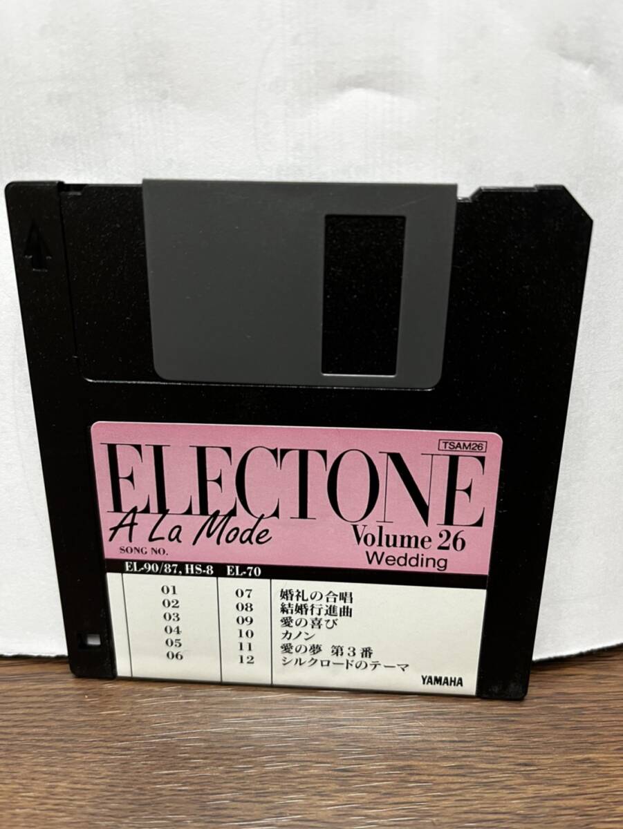 g1◆◆エレクトーン☆アラモードVol.26☆wedding☆ ウェディング☆ FDのみ ◆95拍卖