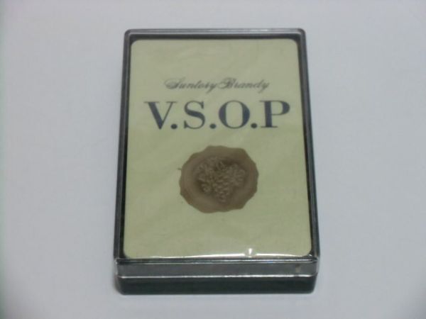 未開封品 非売品 SUNTORY サントリー V.S.O.P トランプ拍卖