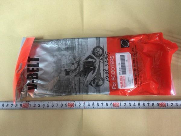 新品送料込ジョグSA36J Vベルト純正+ローラー6個 純正拍卖