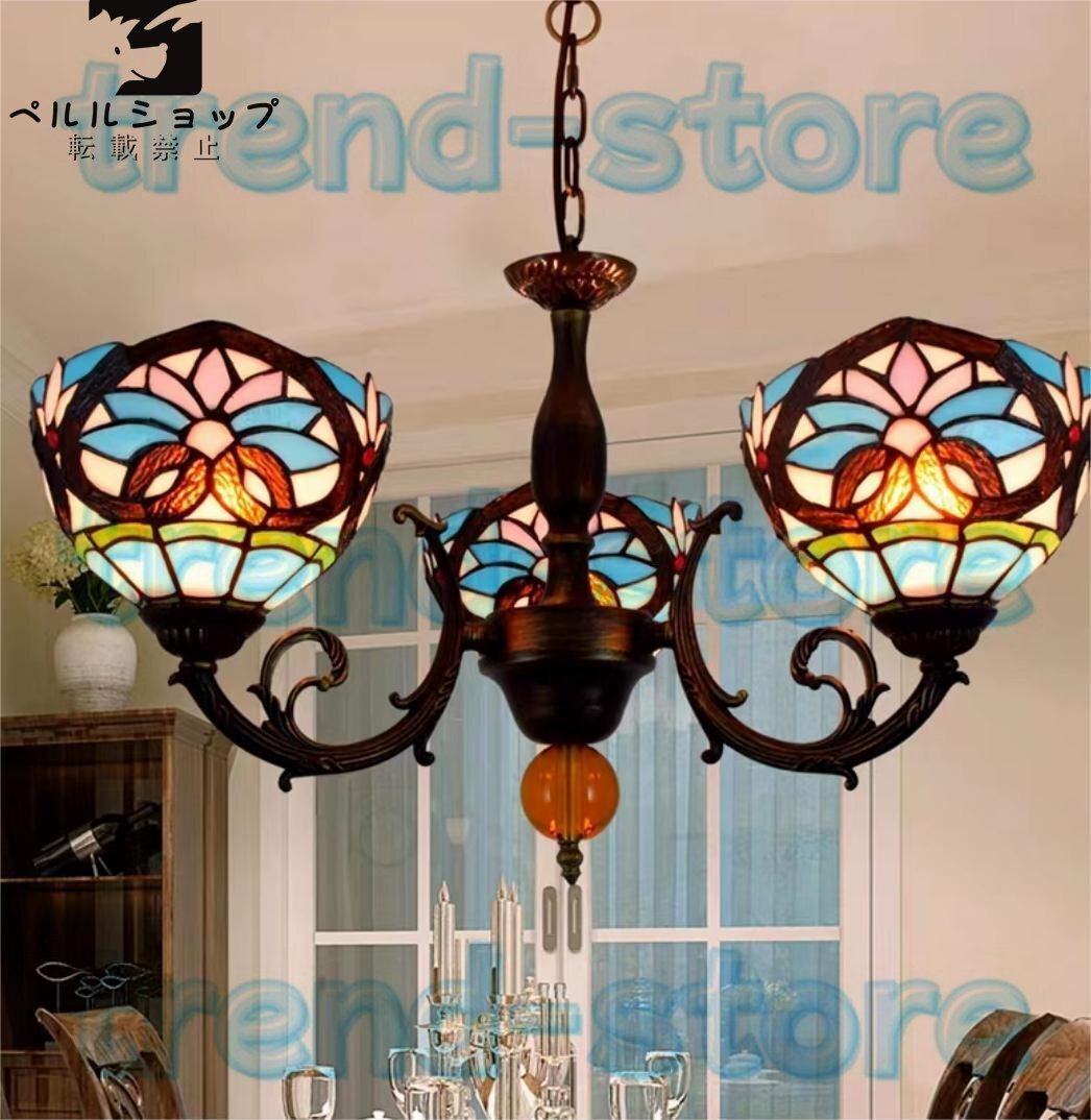 ☆ステンドランプ 花柄 レトロな雰囲気がおしゃれヴィンテージ ティファニー技法天井照明 テーブルライト ★ シャンデリア拍卖