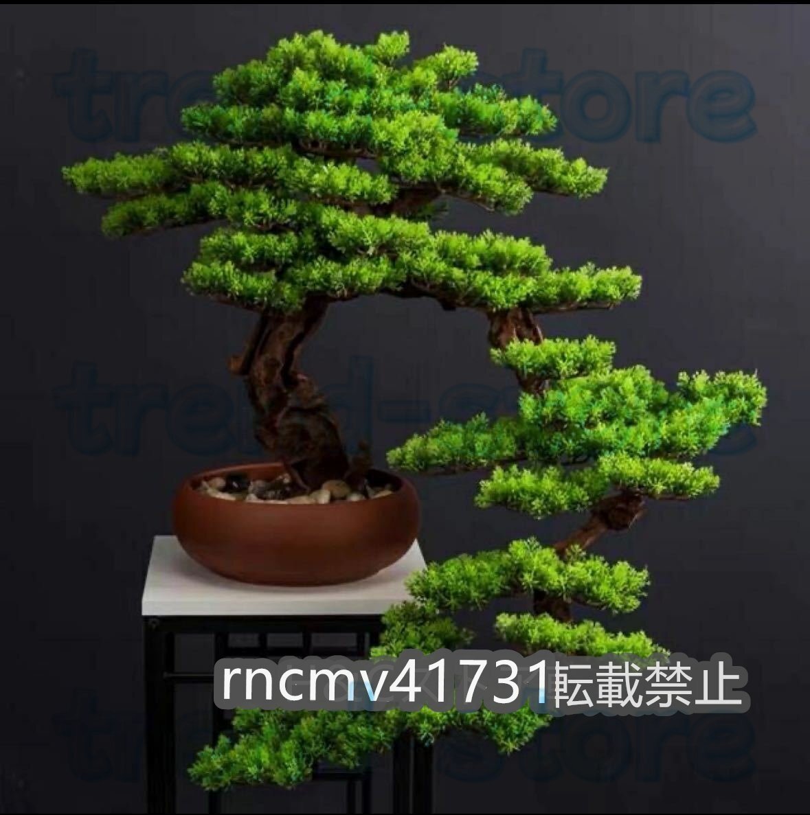 極美品★インテリアグリーン 高級模造迎客松盆栽 置物 禅意迎客松盆栽装飾品 人工観葉植物拍卖