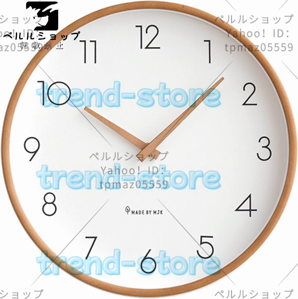 掛け時計 北欧 壁時計シンプルで静かな 10インチ 壁時計無垢材のポインター連続秒? 無垢材 ダークウッドカラー拍卖