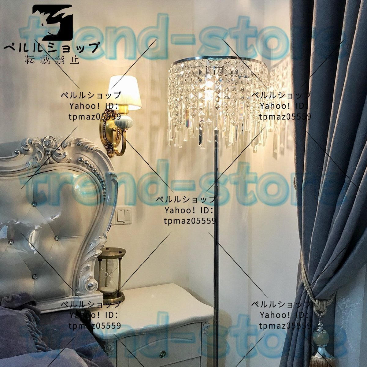 フロアランプ クリスタルランプ リビングルーム 書斎 ベッドサイド オフィス装飾拍卖