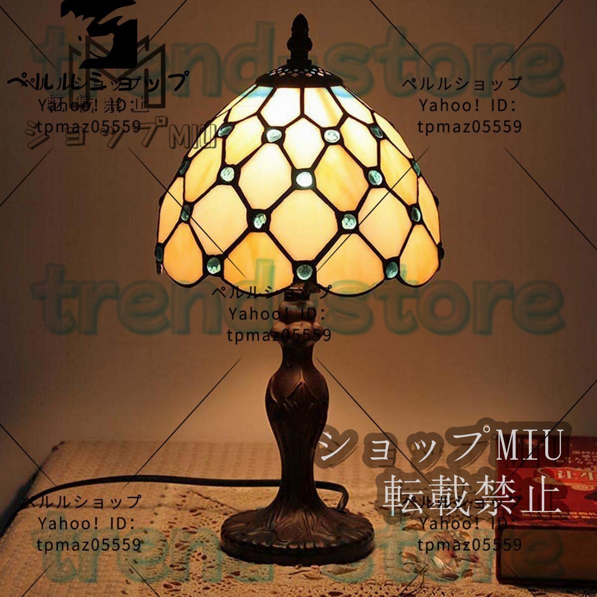 スタンドライト ステンドグラスランプ インテリア 贈り物 工芸品 雰囲気作り ベッドサイド 枕元ランプ オシャレ デスク 癒し拍卖