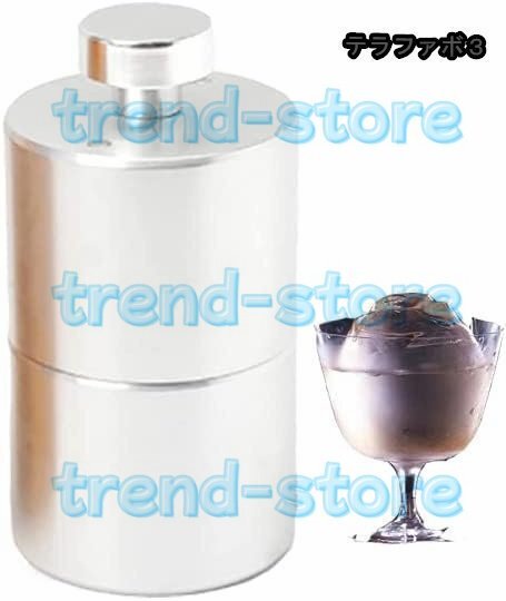 熱伝導アイスボールプレス バラ型 直径70㎜ アイスボールメーカー ボールアイス 高速プレス 製氷機 製氷皿 プレゼント (シルバー)拍卖