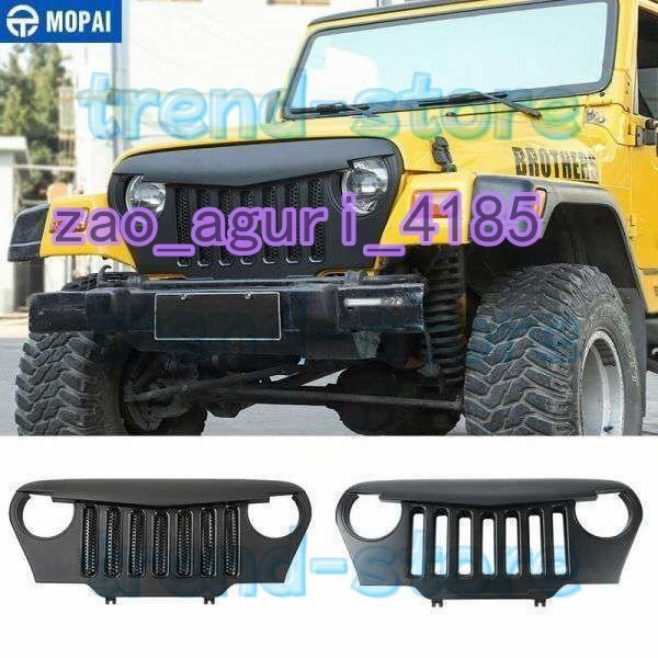 Mopai 用ジープラングラー tj 車フロント吸気グリッドグリルグリルのためのジープのラングラー tj 1997 から 2006 車のアクセサリー拍卖
