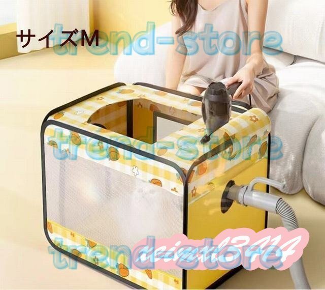 ペット乾燥箱 ドライボックス 折り畳み式&持ち手付 乾燥ケース キャリーバッグ 猫 犬 兼用 ペット 小動物 お風呂後 シャワー サイズM拍卖