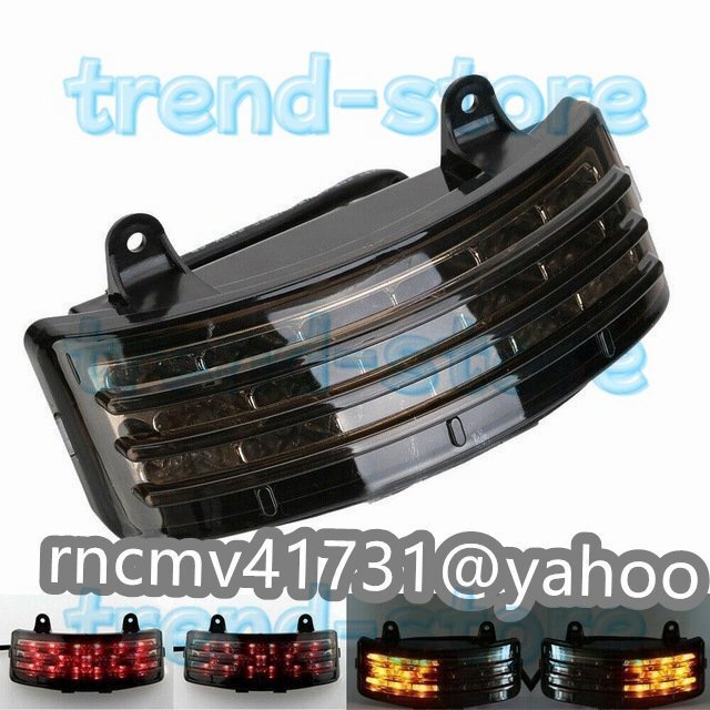 ハーレー テール ブレーキ ランプ ウインカー フェンダー ライト 社外品 FLHX ストリートグライド FLTRX ロードグライド拍卖