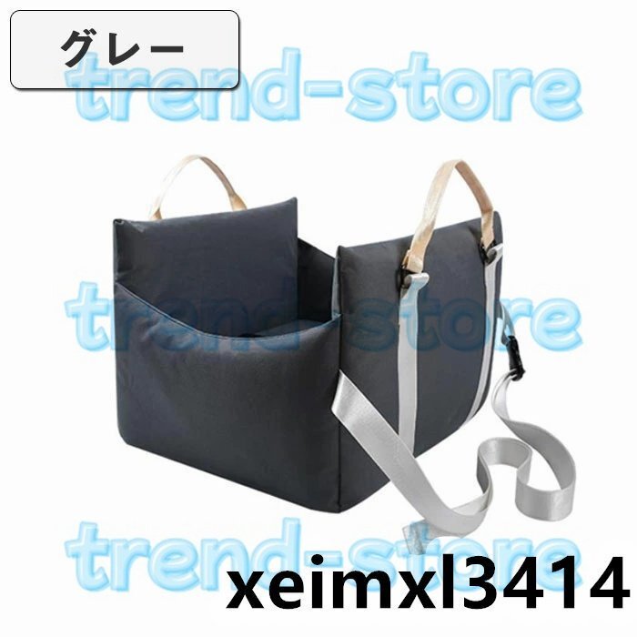 犬 小型犬 中型 犬用 ベッド 車 お出かけ アウトドア 撥水 防汚 防油 ドライブ用品 通年 カー用品 ベッド 48X45X32CM ☆グレー拍卖