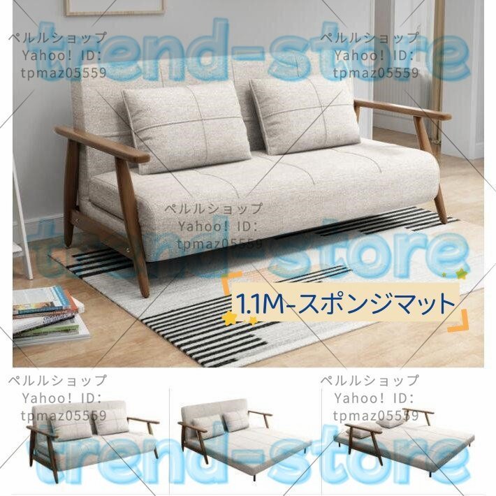 耐荷重800KG 多機能ソファ ソファベッド 折りたたみベッド スポンジ/ラテックス/ココナッツパームクッション 1.1M-スポンジマット拍卖