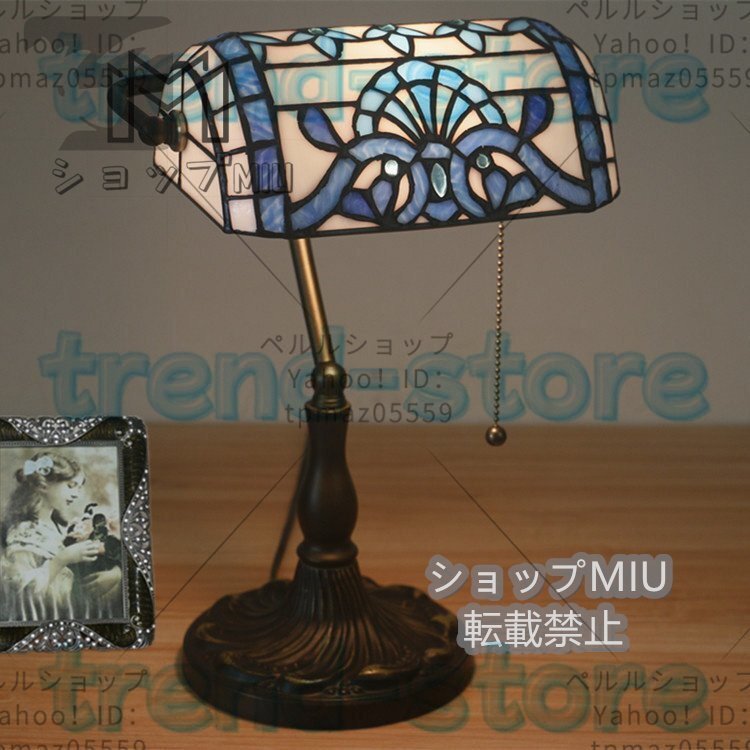 ◆芸術品◆独特◆ステンドランプ 花柄 照明ステンドグラス アンティーク レトロな雰囲気 ティファニー テーブルスタンド 室内装飾拍卖
