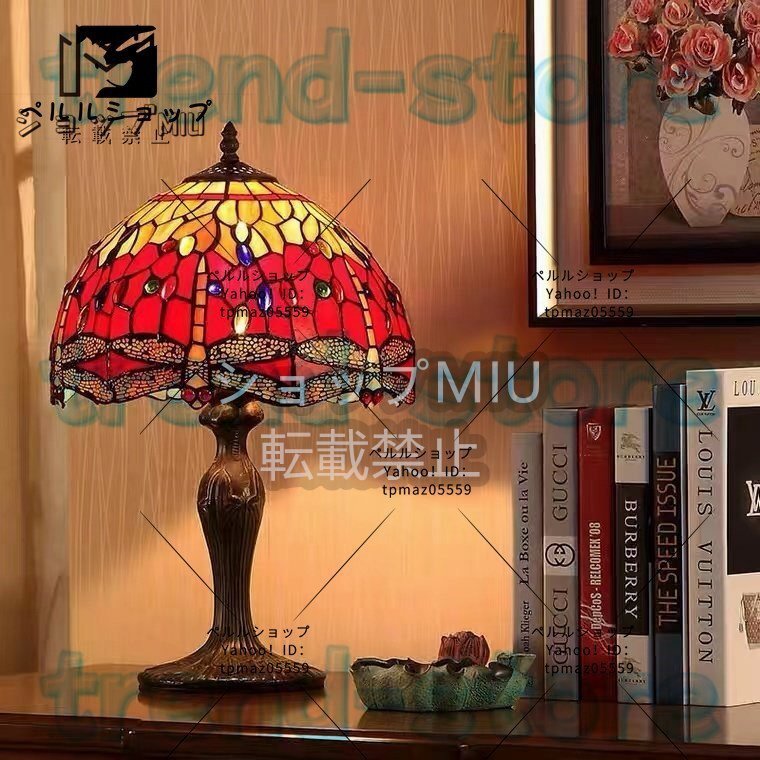 新入荷☆卓上デスクテーブティファニー ランプ ステンドランプ ステンドグラス アン 花柄 レトロ 家具 置物 飾り物 照明拍卖