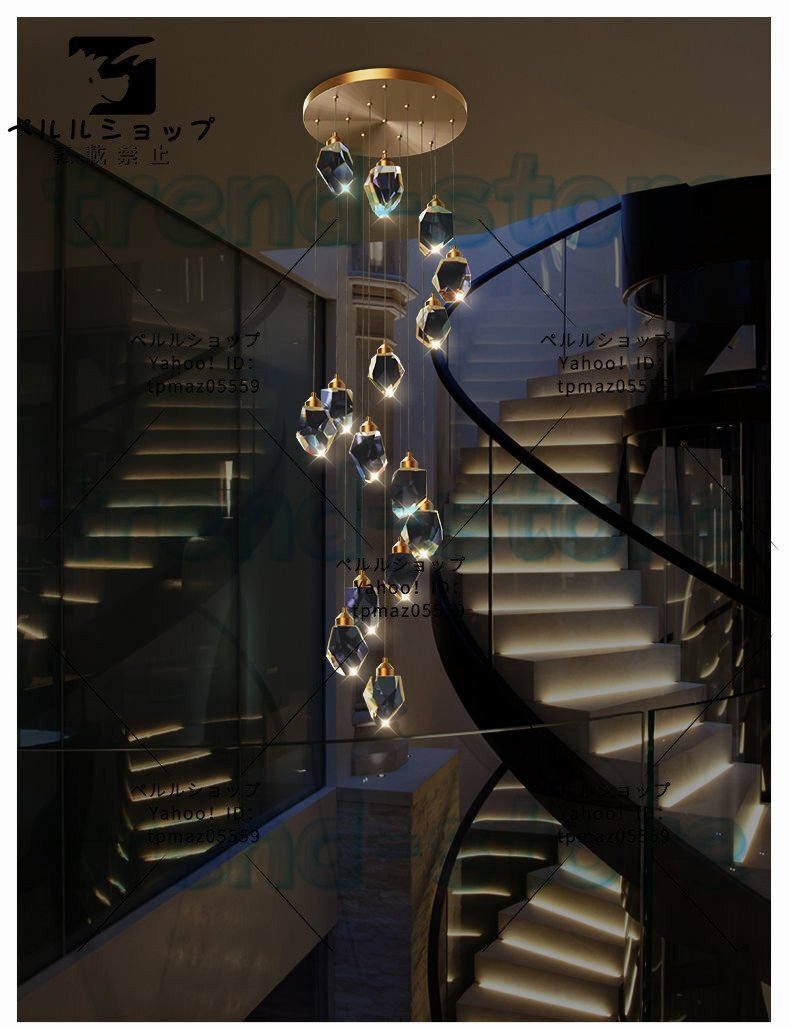 シャンデリア クリスタルシャンデリア 階段シャンデリア リビングルーム ホール 照明 屋根裏部屋 ペンダント 15 ヘッド三色ライト拍卖